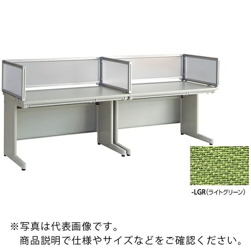 NAIKI ( ナイキ ) デスクパネル(クロス) XED・XEDH・NED・NEDH・NELD型/ライトグリーン/W783×D30×H350 ( NE08EPE-LGR ) (株)ナイキ 【メーカー取寄】