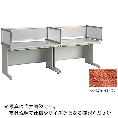 NAIKI ( ナイキ ) デスクパネル(クロス) XED・XEDH・NED・NEDH・NELD型/ライトオレンジ/W783×D30×H350 ( NE08EPE-LOR ) (株)ナイキ 【メーカー取寄】