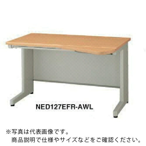 NAIKI ( ナイキ ) オペレーションデスク(右用) NED型/天板:ライトバーチ木目 本体:ウォームホワイト/W1100×D912×H700 ( NED117EFR-AWL ) (株)ナイキ 【メーカー取寄】