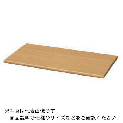 【SALE必要経費】NAIKI ( ナイキ ) 納める庫 NWS型 天板(片面)W900×D400用 ( NWS-900STP-LB ) (株)ナイキ