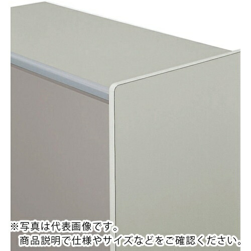 NAIKI ( ナイキ ) 化粧パネル ( ONCKP-UL-WH ) (株)ナイキ 【メーカー取寄】