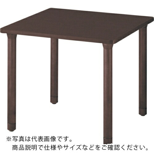 NAIKI ( ナイキ ) 木製テーブル 外寸法:W900×D900×H700 ( RT0990LC-NA ) (株)ナイキ 【メーカー取寄】 50,372円