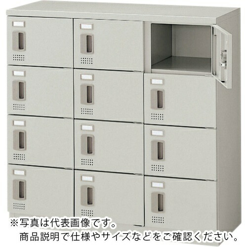 NAIKI ( ナイキ ) シューズボックス(12人用) ( SB0909S-12W-AW ) (株)ナイキ 【メーカー取寄】