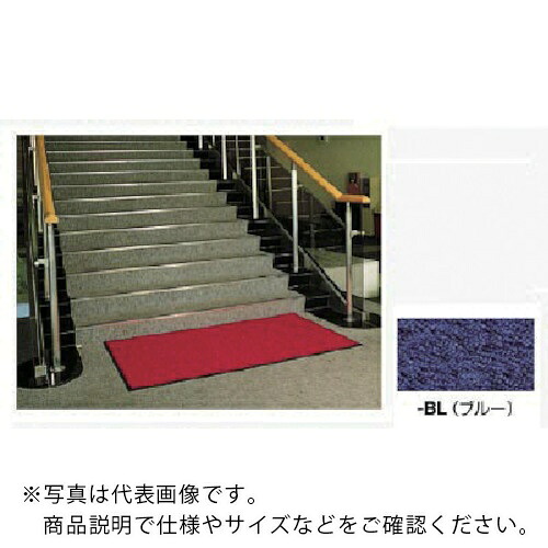 NAIKI ( ナイキ ) 引っ敷き W600×D900×H9 ( SNL0609-BL ) (株)ナイキ 【製造業者取寄】 DIY・工具-その他-花・ガーデン・DIY