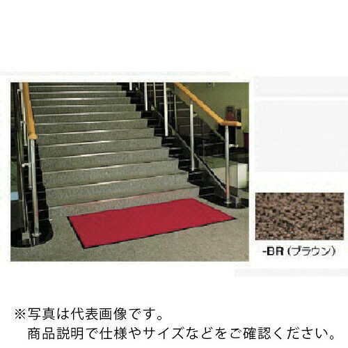 NAIKI ( ナイキ ) マット W900×D1800×H9 ( SNL0918-BR ) (株)ナイキ 【メーカー取寄】