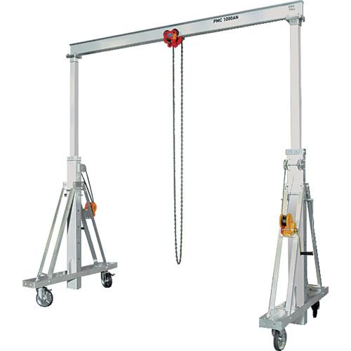 【SALE必要経費】百貨店 ( スーパーツール ) 軽銀製門型起重機(揚程:2~3m)1ton ( PMC1000AN )