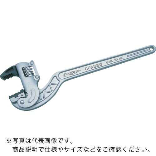 スーパー ( スーパーツール ) アルミ製コーナー用パイプレンチ パイトン スタンダード型 くわえられる管(外径):13~40 ( CPA250 )