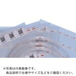 TYTON ( ヘラマンタイトン ) ケーブル・配管識別商品 レーザープリンター用ラベル ( TAGN9L-9495 )