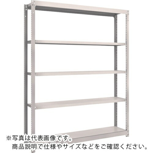 TRUSCO ( トラスコ中山 ) スチールラック M1.5型軽中量棚 1460X445XH900 5段単体 ネオグレー ( M1.5-3545 NG(ﾈｵｸﾞﾚｰ) )