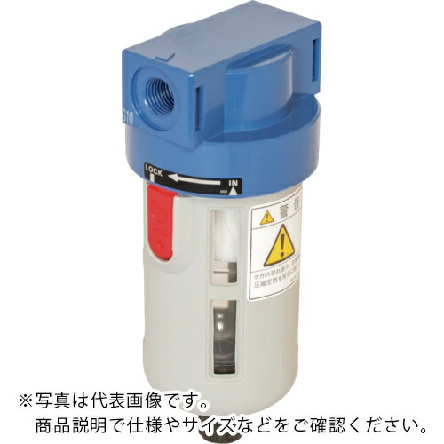 【SALE通貨価値】ORION ( オリオン機械 ) 膜式ファイナル水漉し OPFつづき物 ( OPF200 )