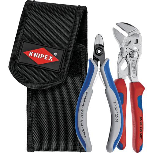 KNIPEX プライヤーレンチ+ケーブルカッターセット 航空機仕様 ( 001972V01 )