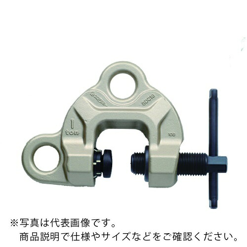 スーパー ( スーパーツール ) スクリューカムクランプ(ダブル・アイ型)ツイストカム式 基本使用荷重3.2t ( SDC3.2S )|Orange Tool Tokiwa