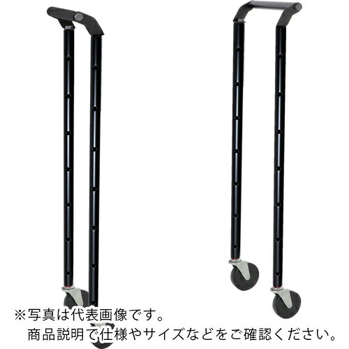 TRUSCO ( トラスコ中山 ) ツールワゴンロイヤル TWR-2用支柱部材セット ( TWR-2HSET )