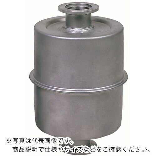 アルうしろ側 フォアライントラップ ( OFI-200C )