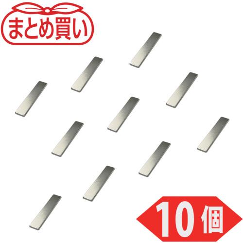 【SALE通貨価値】TRUSCO ( トラスコ中山 ) まとめ買い ネオジム羅針盤 角形 50mmX10mmX2粍 10個入 ( TN50-10K-10P ) トラスコ中山(株)