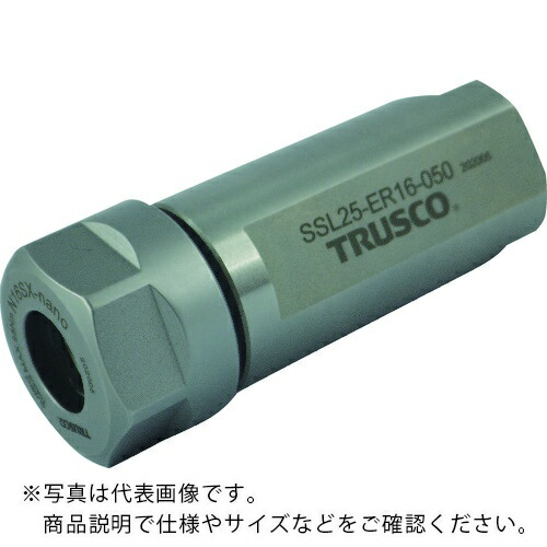 TRUSCO ( トラスコ中山 ) NC旋盤用ストレートシャンクコレットホルダ フラット付きERコレットホルダSSL型(インチ) シャンク径3/4 全長92 ER16用 ( SSL3/4-ER16-070 )