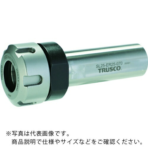 TRUSCO ( トラスコ中山 ) NC旋盤用ストレートシャンクコレットホルダ ERコレットホルダSL型(メトリック) シャンク径25 全長107 ER25用 ( SL25-ER25-070 )