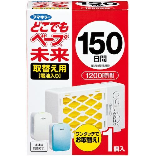 フマキラー どこでもベープ未来150日取替え用1個入 ( 448542 ) 【48個セット】