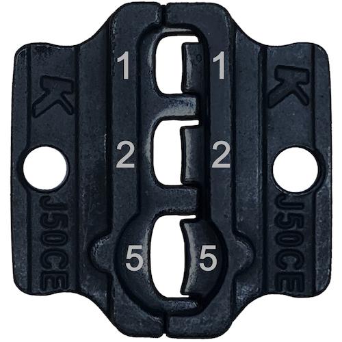 Klauke 専用ダイス 絶縁被覆付閉端接続子(CE形)用 ( J50CE )