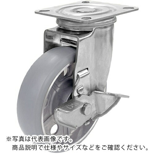 ユーエイ プレート式 自在 ステンレスキャスター アルティメットウレタン 車輪径150mm ストッパー付き Jタイプ SUS-J-S型 ( SUS-AUUJ-150S )