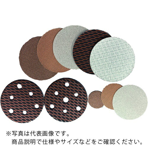 NCA ( 日本レヂボン ) アストラディスクマジックタイプ A 100 D2A-D 125x0x0 MG ( AND-D2AD-001867A ) 【100枚セット】