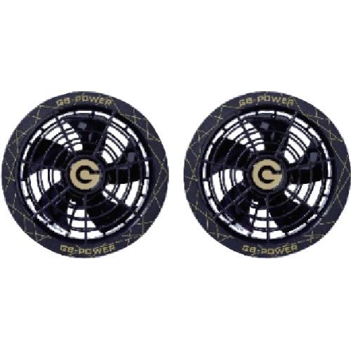 SHOWA ( 昭和商会 ) G-POWERファンセット28V ブラック ( N26-114 ) 6,334円