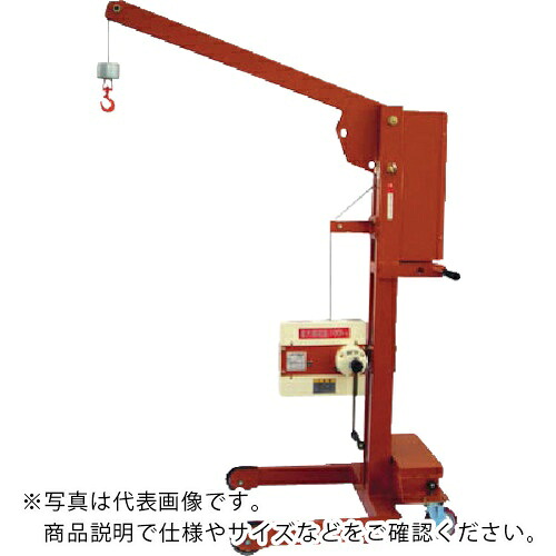 カントー リフトラージブJ100 ( GV-J100 )