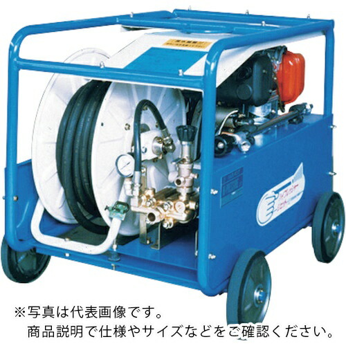 ツルミ ( 鶴見製作所 ) 高圧洗浄機 エンジン式(ベルト掛けタイプ) 15.9L/min 14.7MPa ( HPJ-7150E )