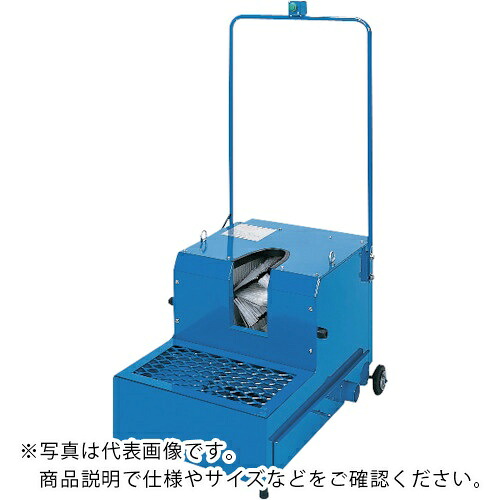 ツルミ ( 鶴見製作所 ) 長ぐつ洗浄機 ( TBW-1 )