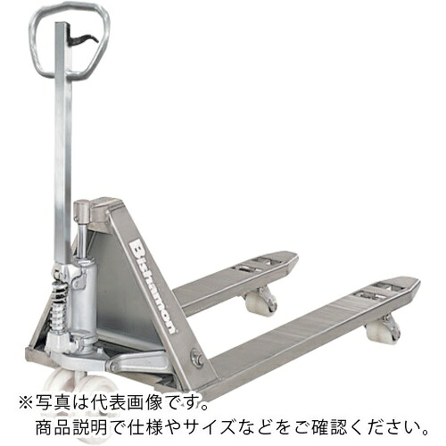 Bishamon ( スギヤス ) ハンドパレットトラック 準ステンレス製 ♯400仕上げ 均等荷重3000kg フォーク長さ1070×幅153×間隔214mm ( BMS30M-PK ) 584,096円