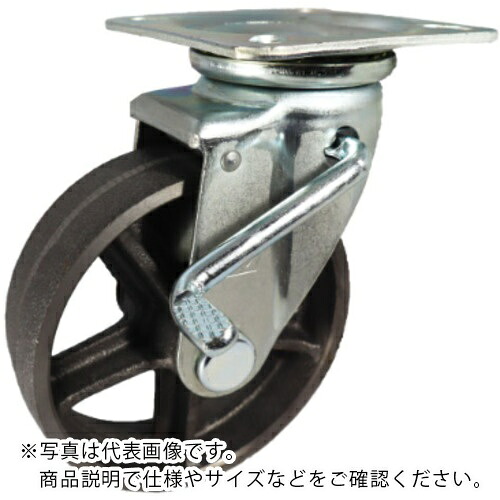 ヨドノ 鋳鉄拷問台(ベアリングなし) 押し付ける製自在金具 ストッパー付 拷問台径250粍 ( CA-WJB250 ) 【製造業者取寄】
