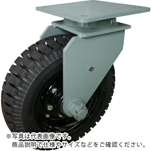 ヨドノ 牽引用ノーパンクタイヤ 自在車付 車輪径304mm ( UCTRJ3.50X5 )