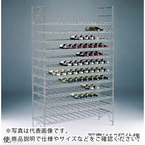 【SALE通貨価値】ERECTA ( エレクター ) ワインシェルフ 標準尺度手合い 64本納める/8段(1段8本) W912×D380×H1870粍 ( W910H1870 ) エレクター(株)