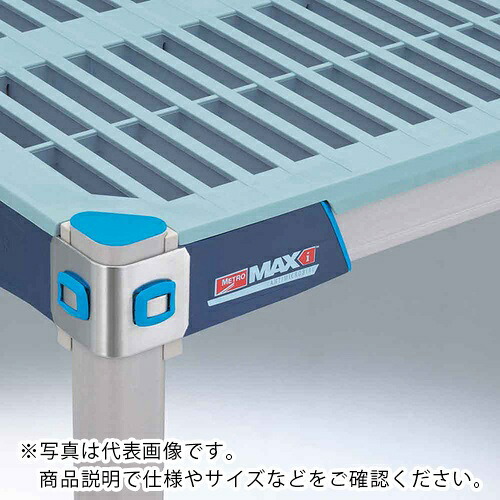 ERECTA ( エレクター ) メトロマックスi 間口1825mm×奥行465mm ( MX1872G )
