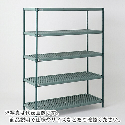 ERECTA ( エレクター ) メトロ スーパーエレクター・プロ 間口1824mm×奥行460mm×高さ1895mm (PK)5段 ( PR1872NK374PK35 )