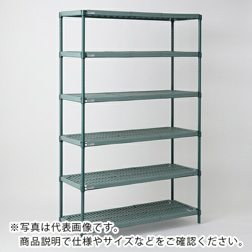 ERECTA ( エレクター ) メトロ スーパーエレクター・プロ 間口1824mm×奥行460mm×高さ1895mm (PK)6段 ( PR1872NK374PK36 )
