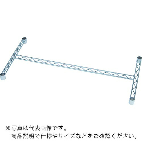 ERECTA ( エレクター ) H型クロスバー(スネーク仕様) W1070×D610mm用 ( LHT1070KSN )