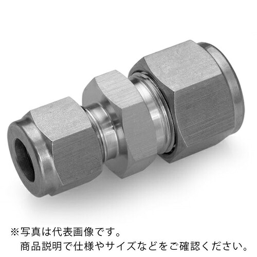 Fujikin ( フジキン ) ニューV-Lok 2圧縮リング喰い込み式 ステンレス鋼製 ( VUWF-6.35X1.6-MN-V )