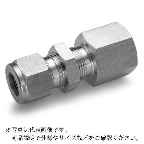 Fujikin ( フジキン ) ニューV-Lok 2圧縮リング喰い込み式 ステンレス鋼製 ( VUWGP-3.2AN-V )