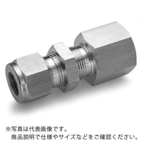 Fujikin ( フジキン ) ニューV-Lok 2締め付ける輪っか喰い込み式 ステンレス鋼鋼製 ( VUWGP-19.05EN-V )
