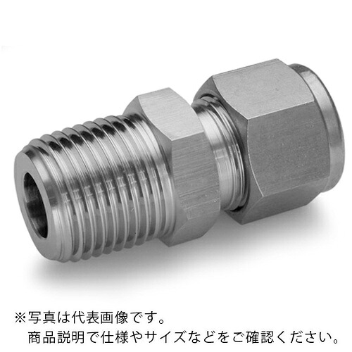 Fujikin ( フジキン ) ニューV-Lok 2圧縮リング喰い込み式 ステンレス鋼製 ( VUWH-12E-T/C-V )