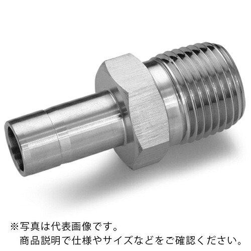 Fujikin ( フジキン ) ニューV-Lok 2圧縮リング喰い込み式 ステンレス鋼製 ( VUW-A-18DF-FJS-V )