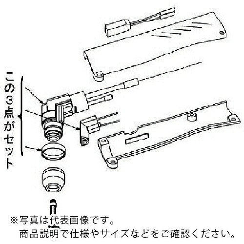 【SALE通貨価値】DAIHEN ( ダイヘン ) 懐中電灯上半身 CT-0702用 ( H1059B00 ) (株)ダイヘン