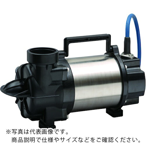 【SALE通貨価値】ツルミ ( 鶴見製作所 ) 塩水用水中横型チタン揚水機 50サイクル ( 50TMLS2.4S-50HZ ) (株)鶴見製作所