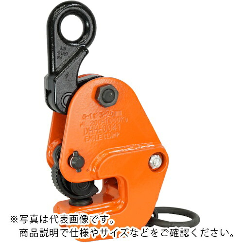 EAGLE ( イーグル・クランプ ) 横つり用クランプ G-5t(5-40) ( G-5-5-40 ) 【製造業者取寄】