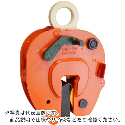 EAGLE ( イーグル・クランプ ) 縦つり用無傷クランプ NEC2-500kg(1-16) ( NEC-500-1-16 )