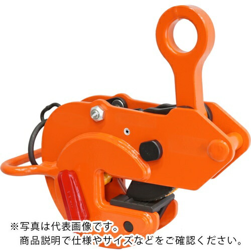 【SALE通貨価値】EAGLE ( イーグル・クランプ ) 横つり用完全無欠クランプ BMB-1(5-25) ( BMB-1-5-25 ) イーグル・クランプ(株)