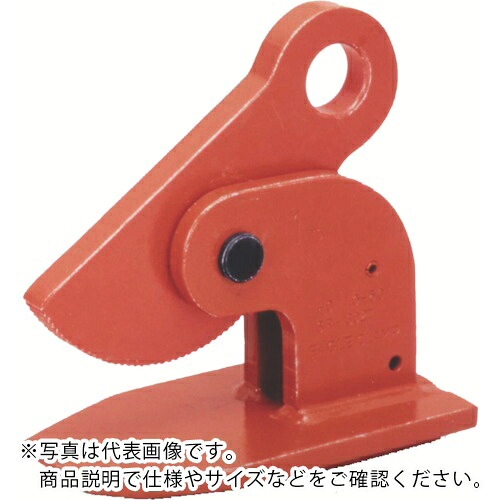 【SALE通貨価値】EAGLE ( イーグル・クランプ ) 厚板気泡管水準器つり用クランプ HO-1(10-50) ( HO-1-10-50 ) イーグル・クランプ(株)