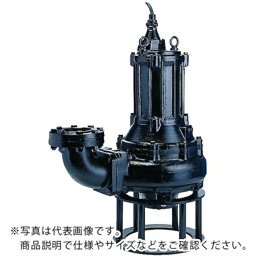 ツルミ ( 鶴見製作所 ) 汚物用水中スクリューポンプ 60HZ 口径100mm 三相200V ( 100SC415-64 60HZ )