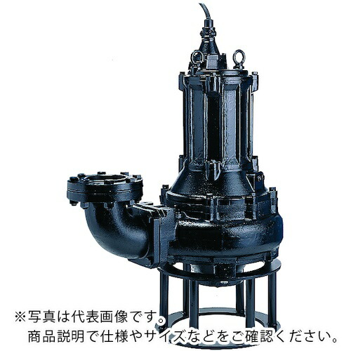 ツルミ ( 鶴見製作所 ) 汚物用水中スクリューポンプ 50HZ 口径100mm 三相200V ( 100SC411-54 50HZ )